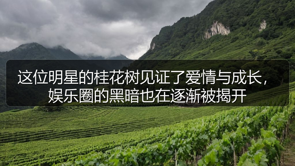 91吃瓜爆料 - 91吃瓜爆料最新资讯与实用参考