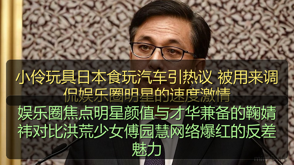 爆料达人的头像